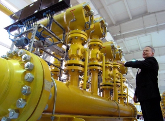 Validation, Certification and Commercialization of the Boyarka Centre – 2008