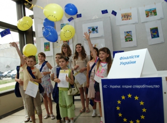 European Commission’s International Drawing Competition on the theme of gender equality – 2007