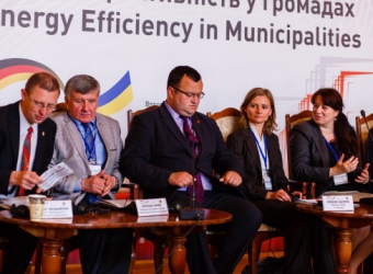 Annual Conference: “Energy Efficient City. From Measurement to Management” – Chernivtsi, Ukraine, June 3-4, 2015