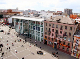 Energy Performance Assessment and Review of Energy Efficiency Management Systems Requirements in social building, Dnipro, Ukraine – 2010