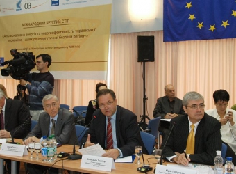 International Round Table “Alternative Energy and Energy Efficiency” – Kyiv, September 12, 2007