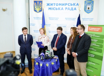 Енергоефективний інфо-тур в м.Житомир – Житомир, 27 вересня 2017