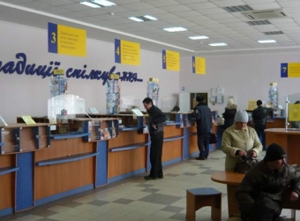 Технічна підтримка в сфері оцінки енергоефективності будівель «Укрпошти»– 2017