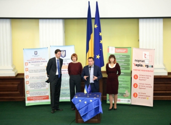 Енергоефективний інфо-тур у м.Києві – Київ, 19 жовтня 2017