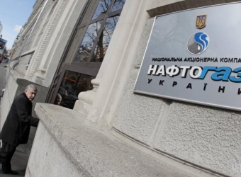 Ukraine to get about $3 bln in 2018, 2019 as revenues from gas transit - Vitrenko