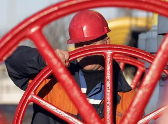OPIC will consider securing $250 mln loans for Naftogaz for gas purchase