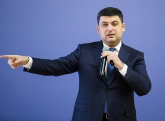 Gas price for households not to be increased until end of heating season