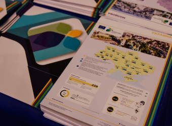 Production of promotional materials for the High-Level Conference "Municipalities for Sustainable Growth" – Kyiv, November 22-23, 2018